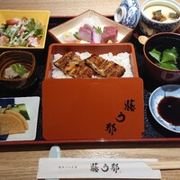 博多うなぎ屋 藤う那 - 
