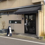 フィフティワンコーヒー - 