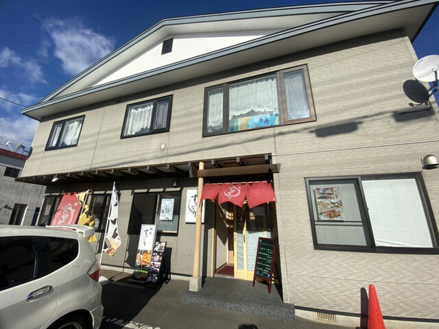 和食 すずなり - 釧路（日本料理）