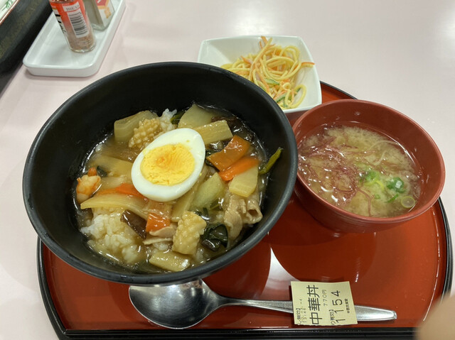 辛酉会食堂 北四番丁 定食 食堂 食べログ 辛酉会食堂 北四番丁 定食 食堂 食べログ