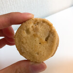 パティスリー サキモト - マカダミアナッツ