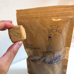 パティスリー サキモト - きなこ