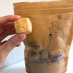 パティスリー サキモト - 塩