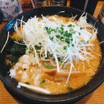 拉麺 ゆうき - 