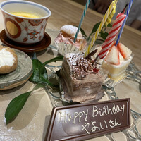 御料理 ふじ田 - 