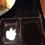 とんかつ まさむね - 