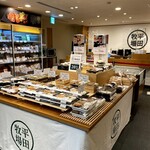 Hirata Bokujou - 併設された物販店でお持ち帰りも可能です。