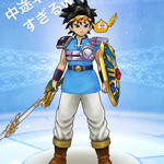 がばちょ - ダイ装備２個出た♡