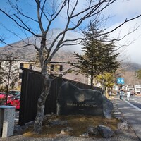 レークハウス - ザ・リッツ カールトン日光