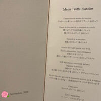 RESTAURANT PRUNIER - 