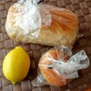 ナニナニ製菓 - 料理写真:購入した品