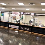 屋台デリ ラーイマーイ - 