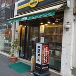 Dotoru Kohi Shoppu - 外観