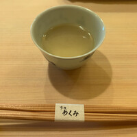 すし処 めくみ - 