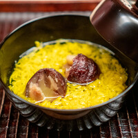 緒方 - 渋皮栗と菊のお椀