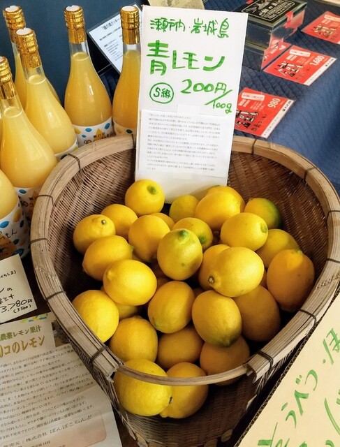 ナニナニ製菓 - 東室蘭（パン）の写真