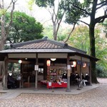 Rikugien Kyuusokujo - 休憩所