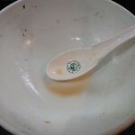 一条流がんこ総本家分家四谷荒木町 - 