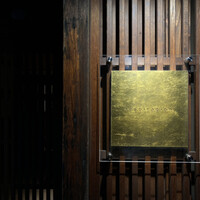 レスピラシオン - 