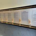 Japanese Soba Noodles 蔦 - 内観