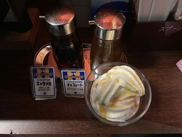 快活club 163号門真店 カイカツクラブ 古川橋 その他 食べログ 快活club 163号門真店 カイカツクラブ 古川橋 その他 食べログ
