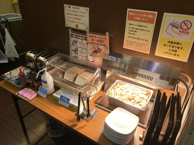 快活club 163号門真店 カイカツクラブ 古川橋 その他 食べログ 快活club 163号門真店 カイカツクラブ 古川橋 その他 食べログ