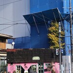 トライ - 目立つ可愛い外観