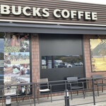 Starbucks Coffee - 