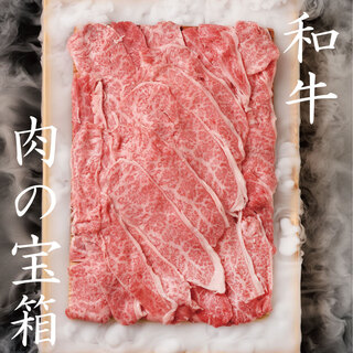 和牛宝箱 和牛しゃぶしゃぶが食べ放題 寿司天ぷら和牛しゃぶ食べ放題コース 4980円 税別 天吟醸 名駅店 旧店名 個室居酒屋 堀蔵 国際センター 居酒屋 食べログ 和牛宝箱 和牛しゃぶしゃぶが食べ放題 寿司天ぷら和牛しゃぶ食べ放題コース 4980円 税別 天吟醸 名駅店 旧店名 個室居酒屋 堀蔵 国際センター 居酒屋 食べログ