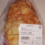 北欧倶楽部 - たっぷりチーズパン