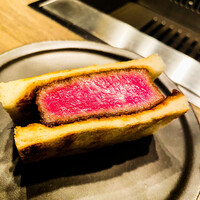 USHIGORO S. NISHIAZABU - 