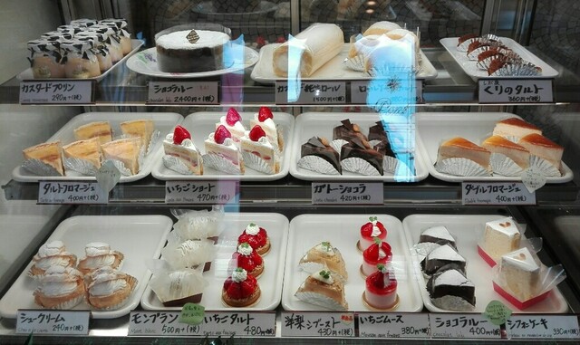 オー ル ポン Haut Le Pont 西院 阪急 ケーキ 食べログ