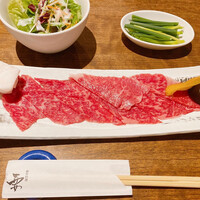 和牛料理 要 - 