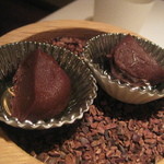 Fujiya 1935 - ｆｕｊｉｙａのボンボンチョコレート