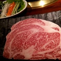 神戸牛炭火焼肉 いく田 代々木 - 