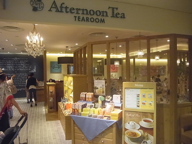 The Photo Of Exterior Afternoon Tea Tearoom Tabelog