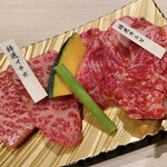 Itamae Yakiniku Ichigyuu - 