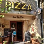 PIZZA DA BABBO - 