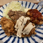 Karaage No Tensai - 