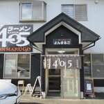 ラーメン405 - 