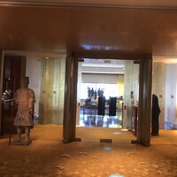 中国料理 「王朝」 ヒルトン名古屋 - 