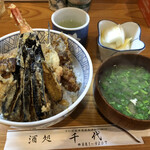 酒処 千代 - ♪天丼 ￥500