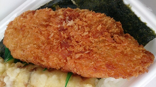 ほっともっと 南陽赤湯店 - 赤湯（弁当）の写真