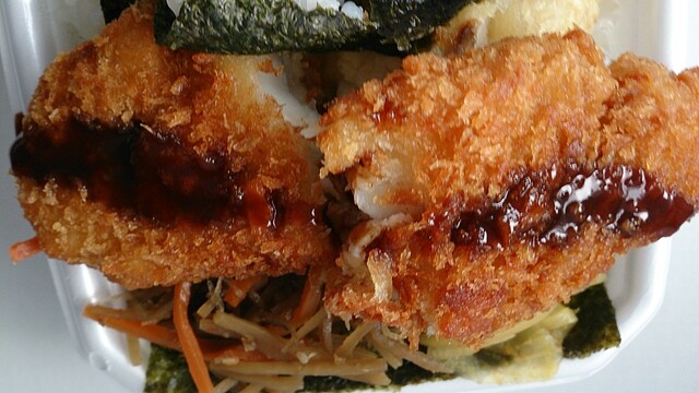 ほっともっと 南陽赤湯店 - 赤湯（弁当）の写真