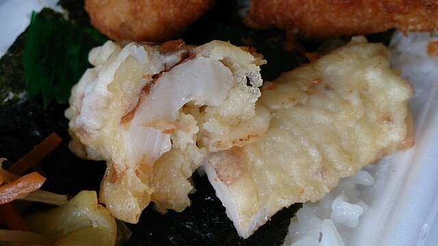 ほっともっと 南陽赤湯店 - 赤湯（弁当）の写真