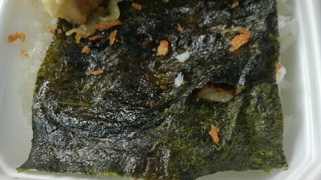 ほっともっと 南陽赤湯店 - 赤湯（弁当）の写真