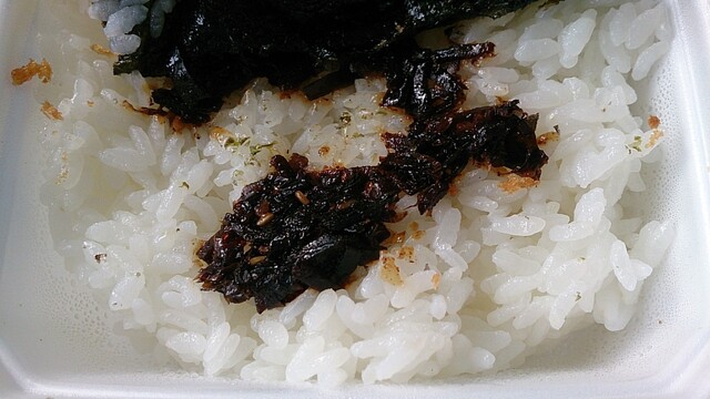 ほっともっと 南陽赤湯店 - 赤湯（弁当）の写真