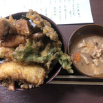 居喰処 光 - 2020/12/02
      天丼 1,000円 チャージ 100円