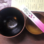 居喰処 光 - 2020/12/02
      天丼 1,000円 チャージ 100円