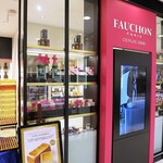 FAUCHON - 店舗外観ですｗ